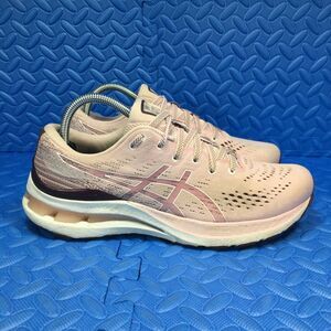 Asics Kayano 28 Womens Shoes Size 10 Gray Running Walking Athletic Sneakers